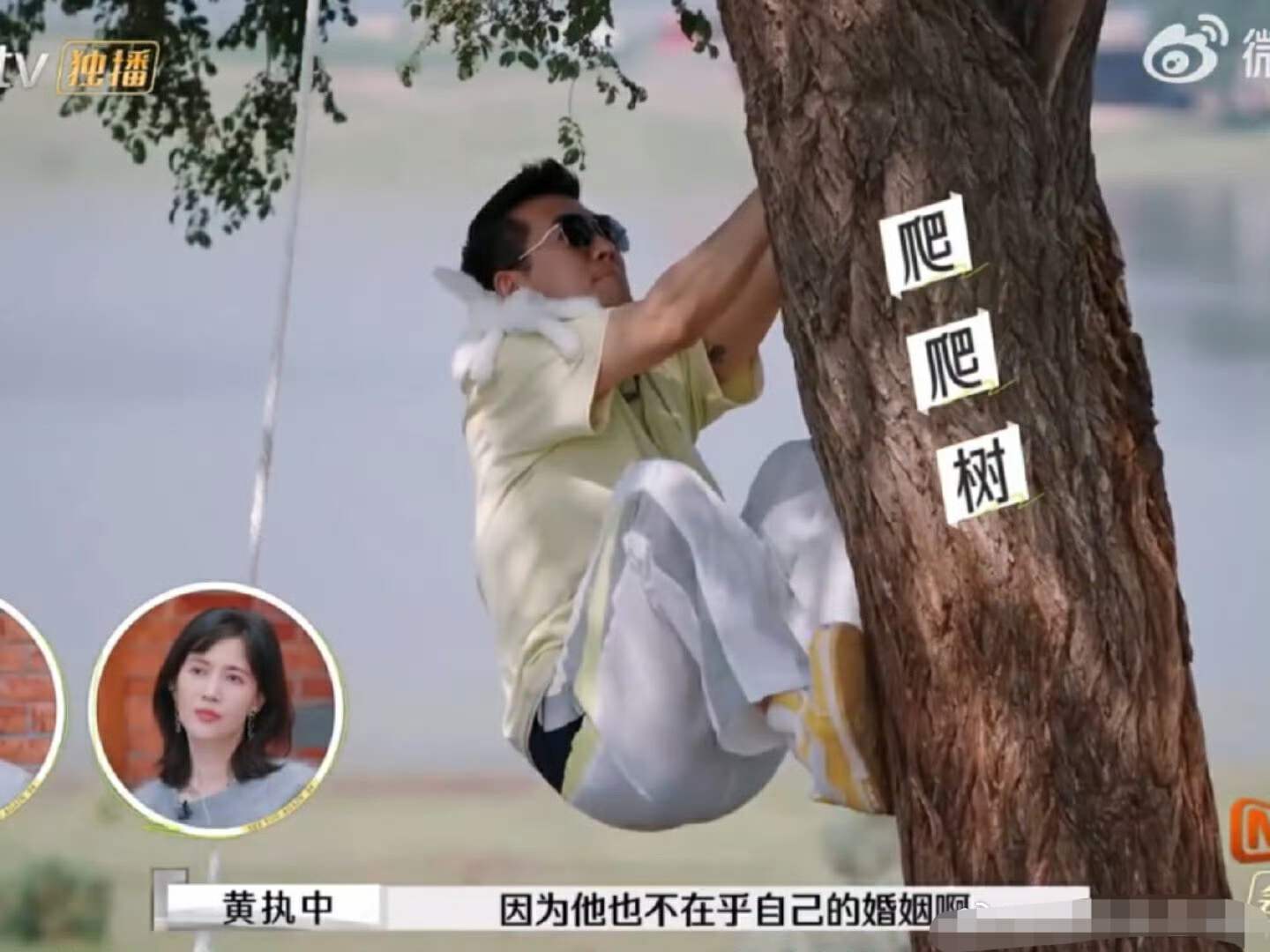 李行亮既要又要 麥琳哭喊罷錄