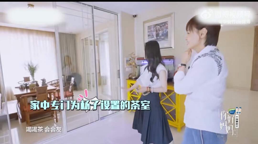 李行亮既要又要 麥琳哭喊罷錄