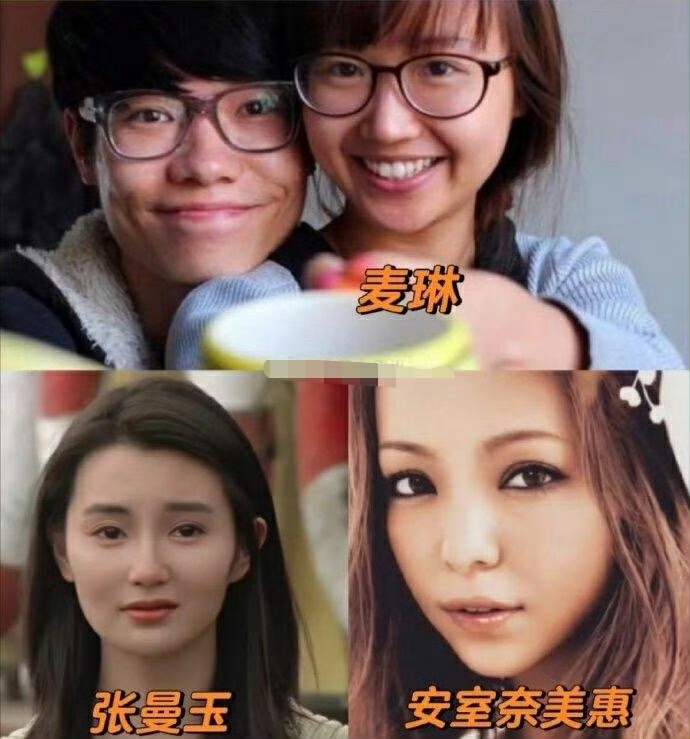 李行亮既要又要 麥琳哭喊罷錄