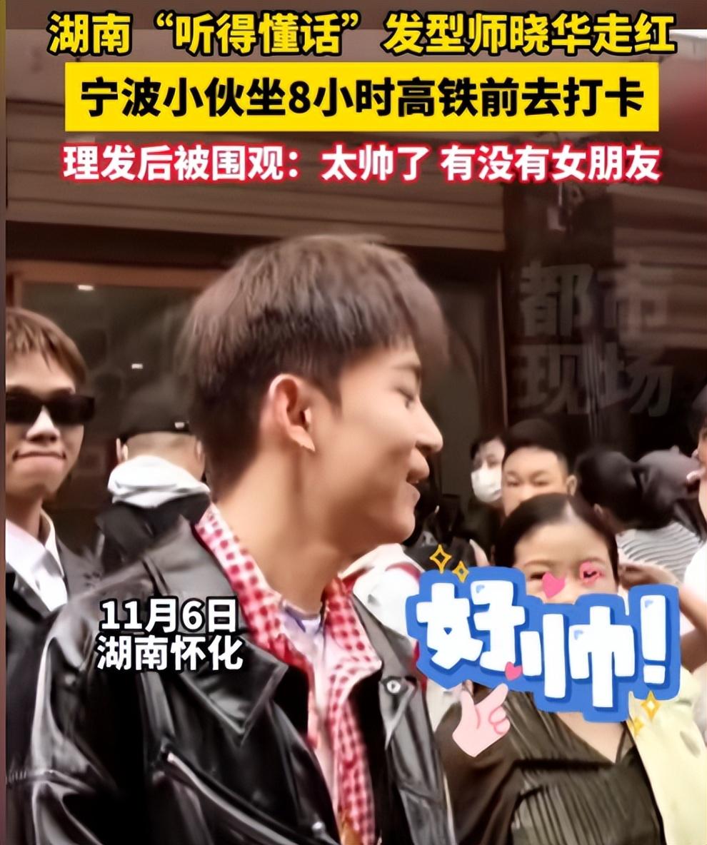 曉華理發(fā)店門(mén)外道路被連夜翻修