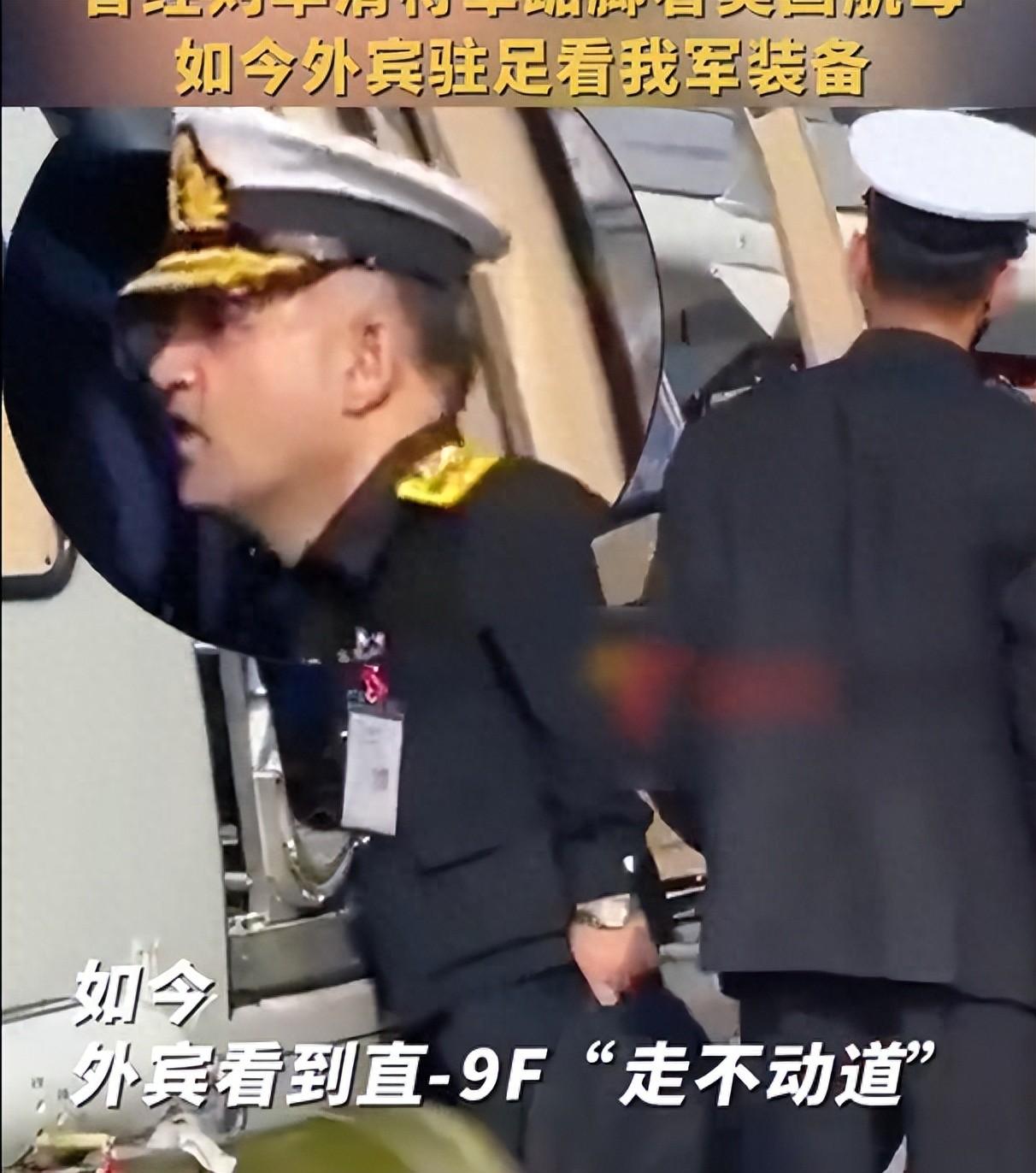 外賓駐足觀看直-9F目不轉睛