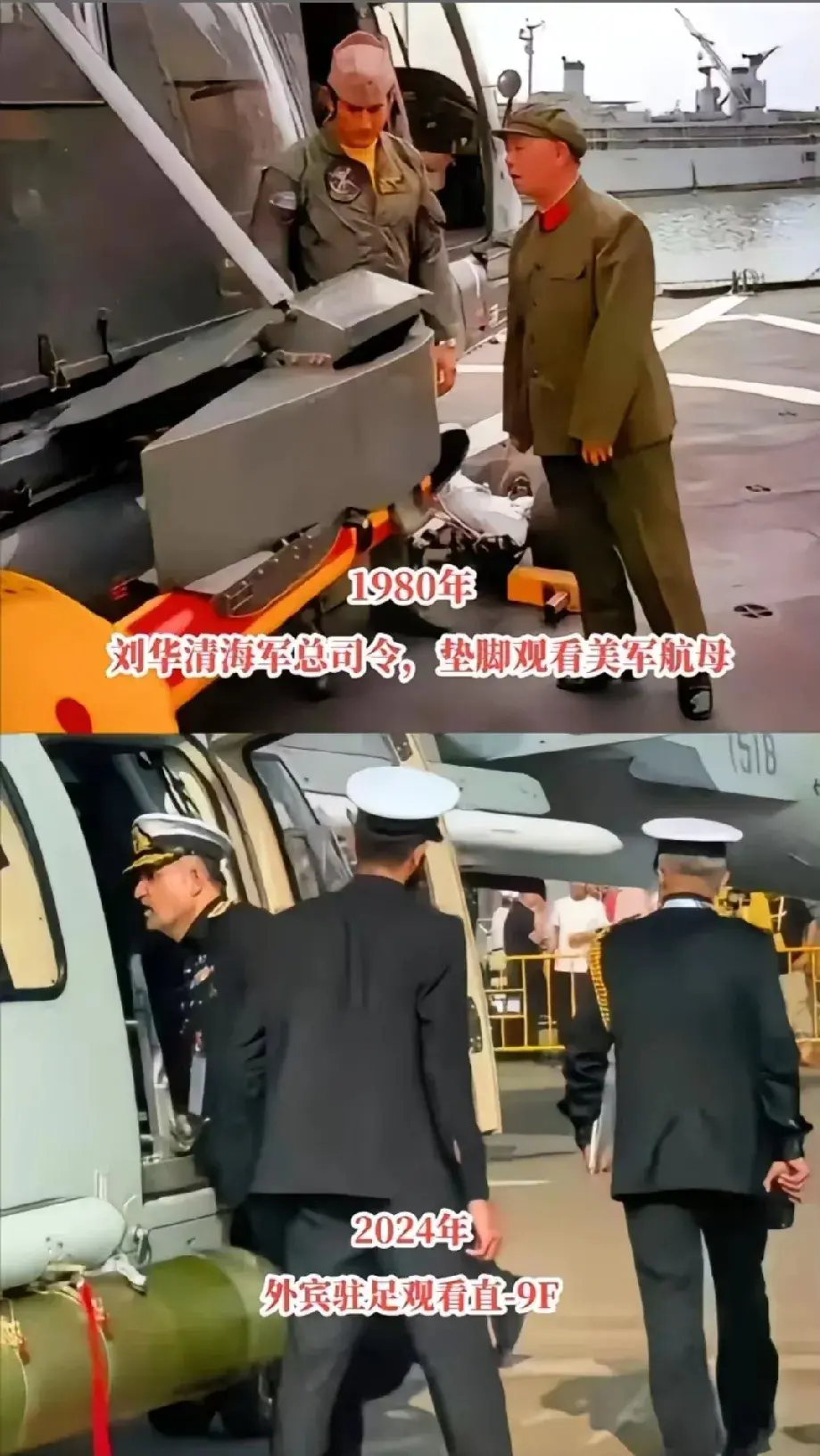 外賓駐足觀看直-9F目不轉睛