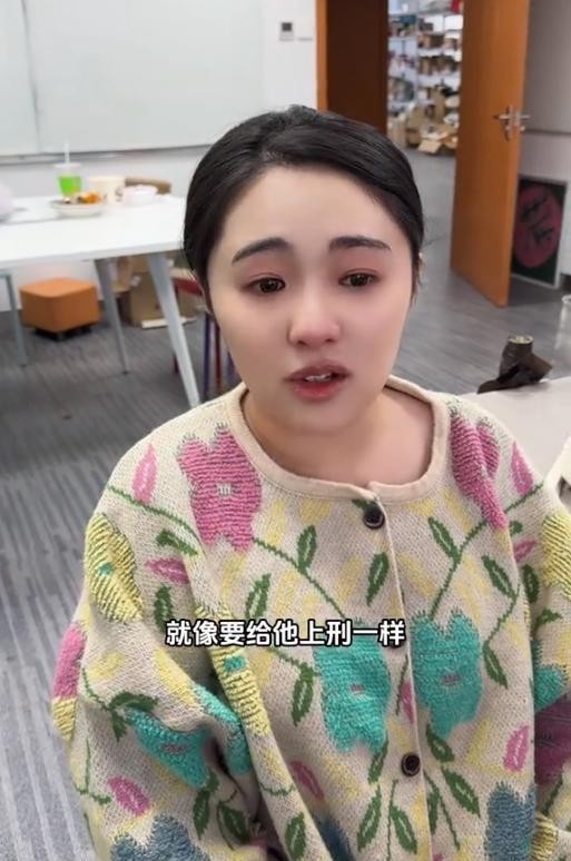金龜子女兒因孩子斷奶崩潰大哭