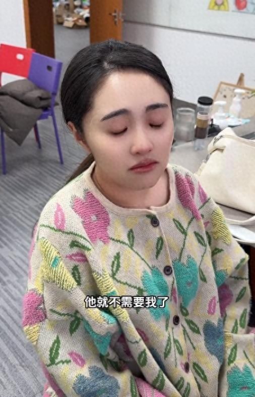 金龜子女兒因孩子斷奶崩潰大哭