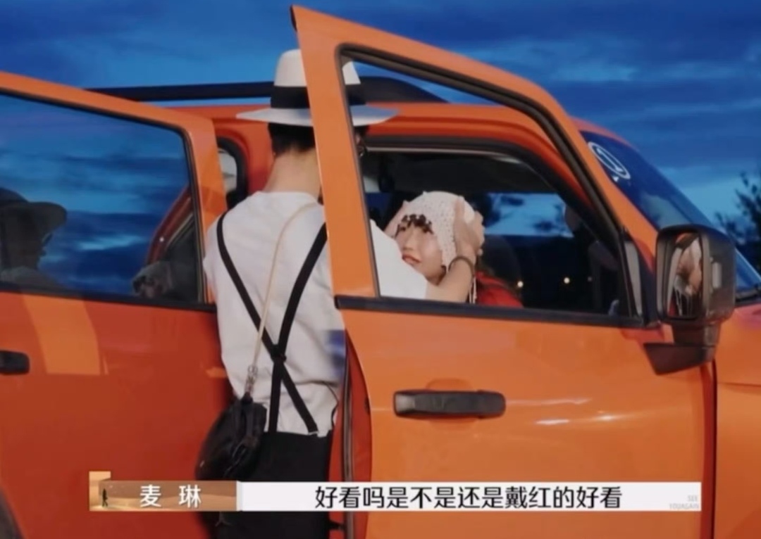 李行亮熱氣球下求婚麥琳
