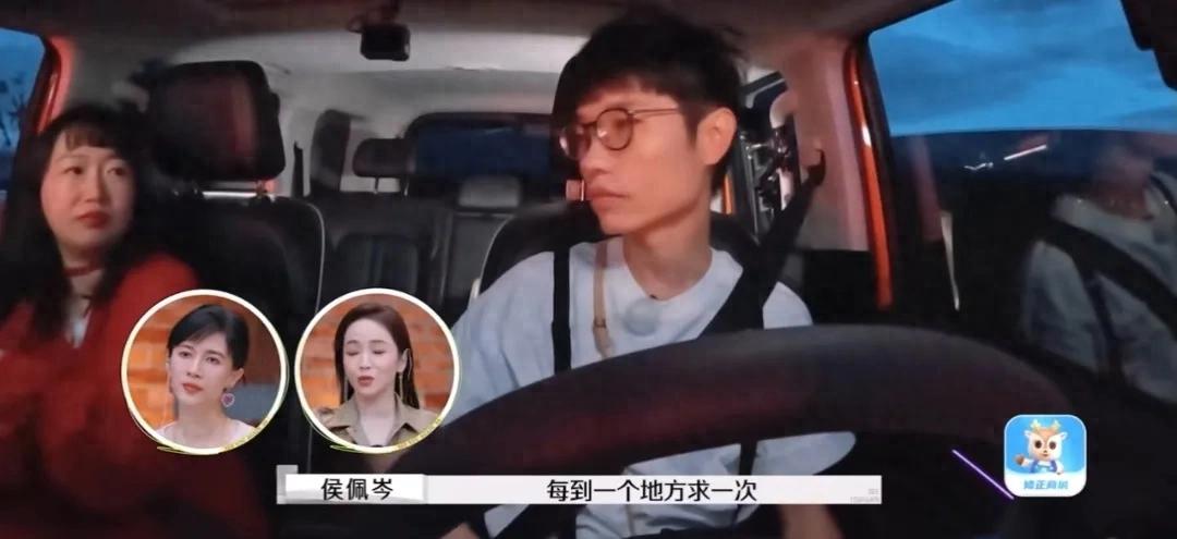 李行亮熱氣球下求婚麥琳