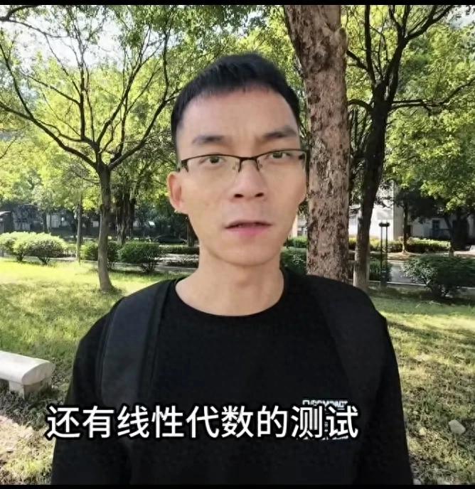 唐尚珺稱找對象太難