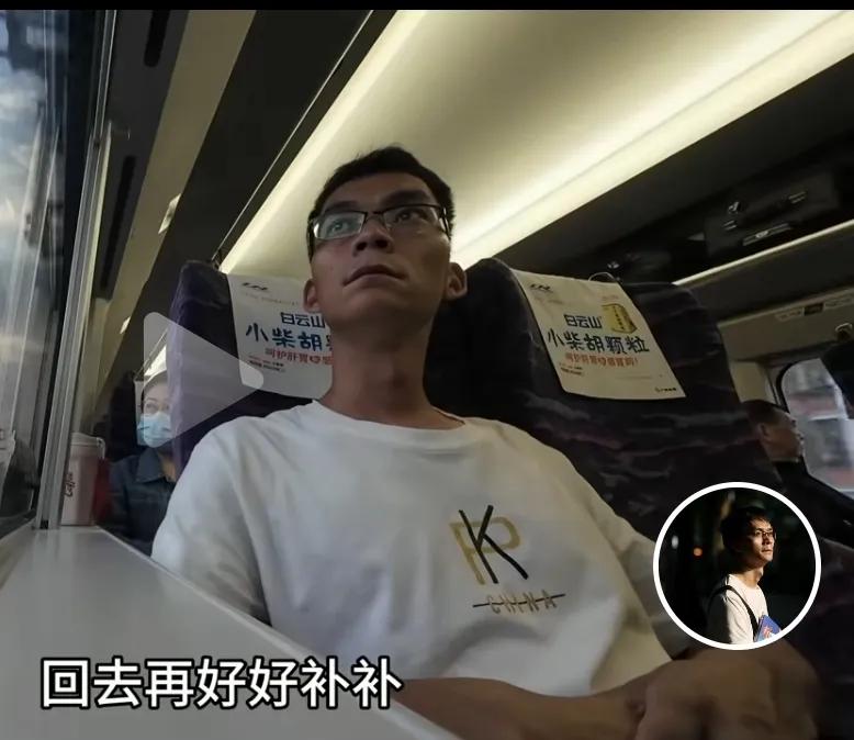 唐尚珺稱找對象太難