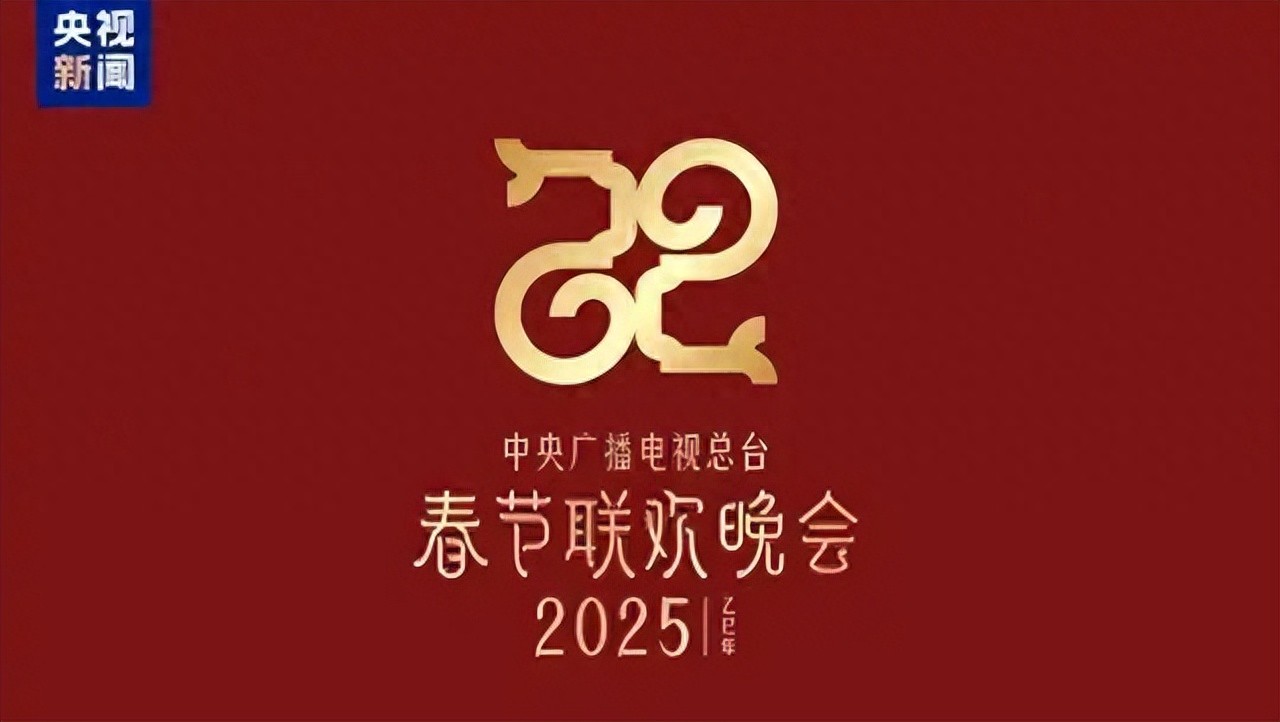 趙本山疑似復出 被曝將開全球巡演