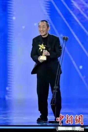 張藝謀 終身成就獎