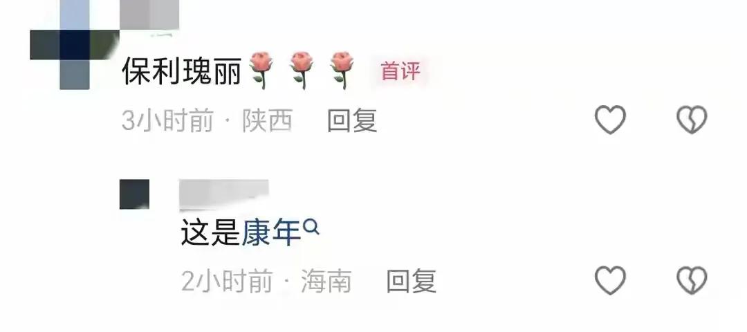 張藝謀 終身成就獎