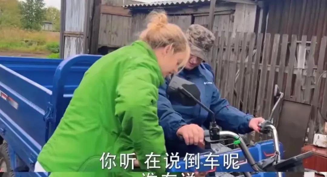 小伙美國賣“三蹦子”3個月賺100萬