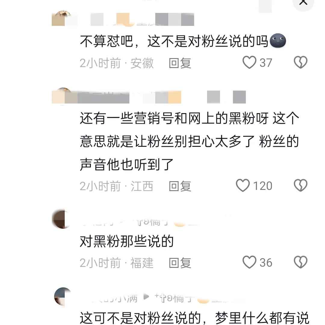 趙麗穎 我覺得今天很nice