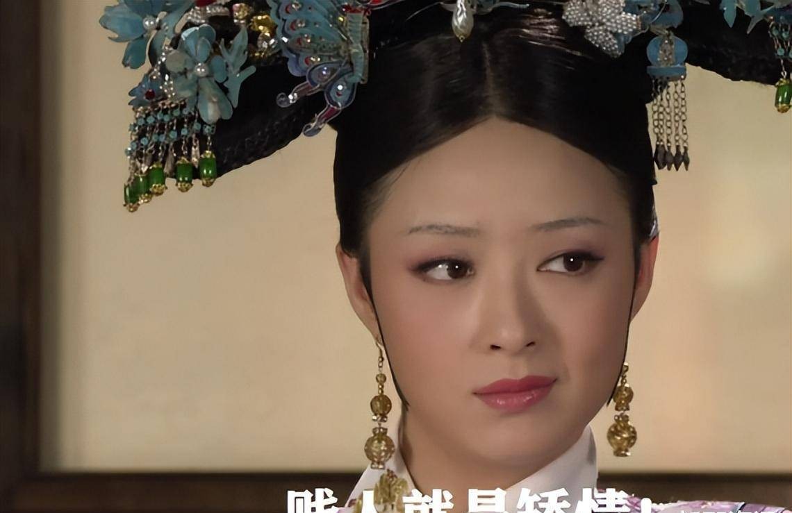 蔣欣 華妃又要放肆一回了