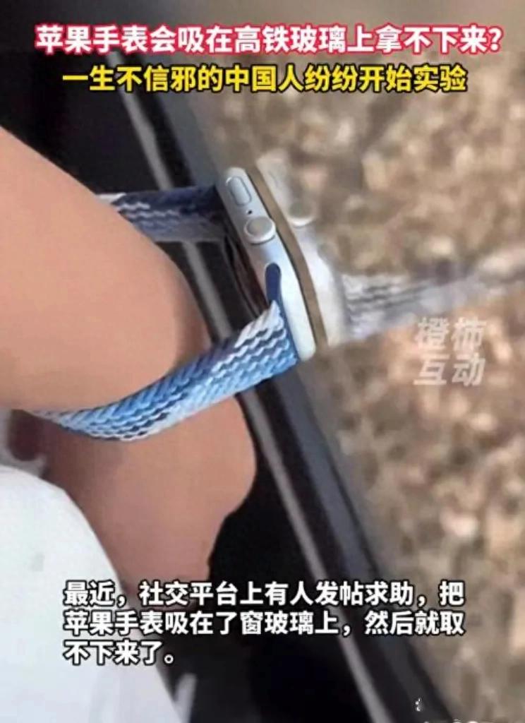 果然人的好奇心不能太重