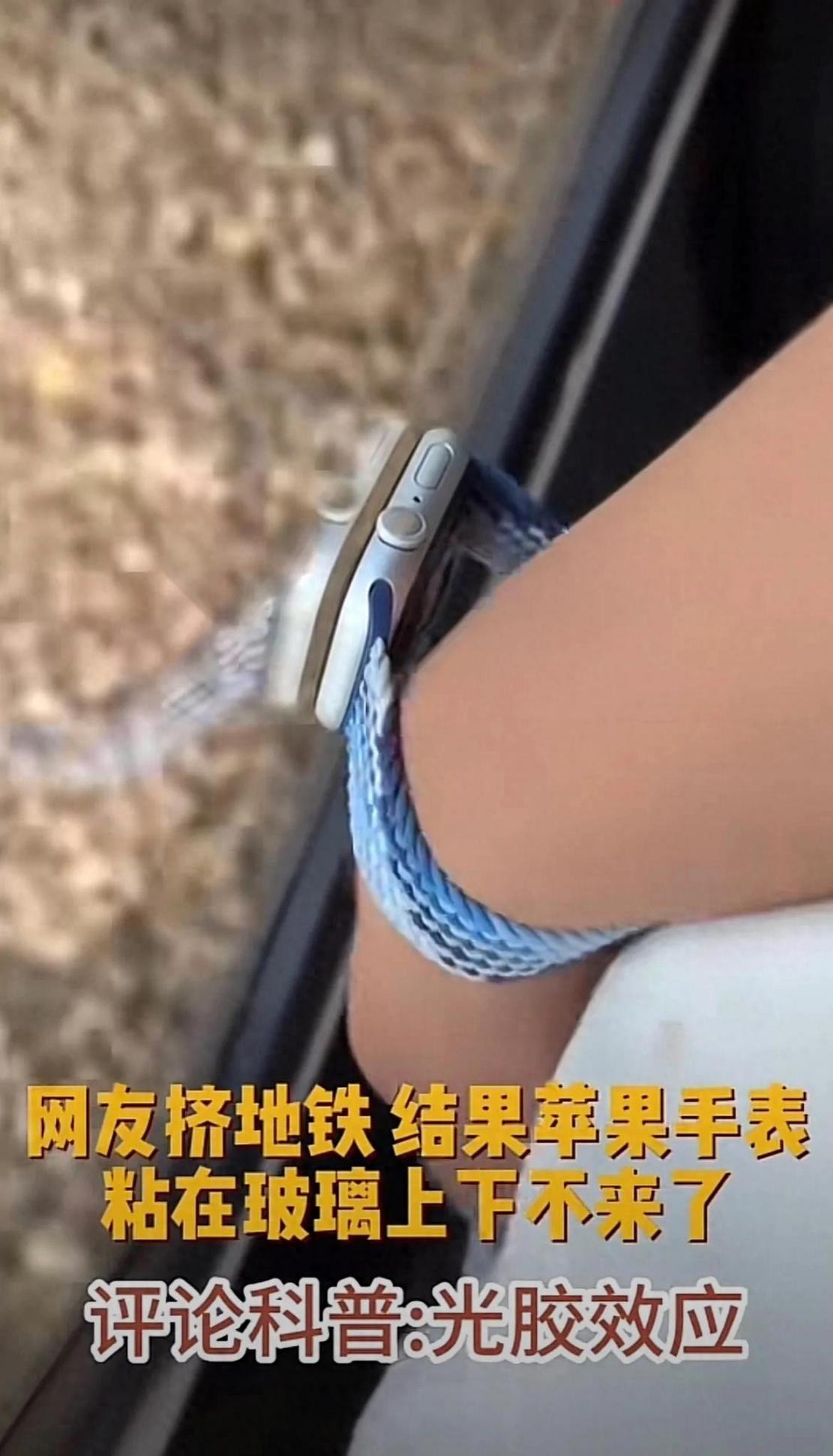 果然人的好奇心不能太重