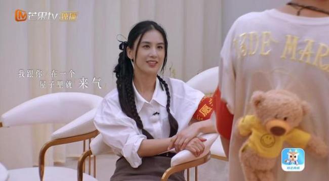 留幾手氣死人了，拿葛夕的抑郁藥裝成是他的