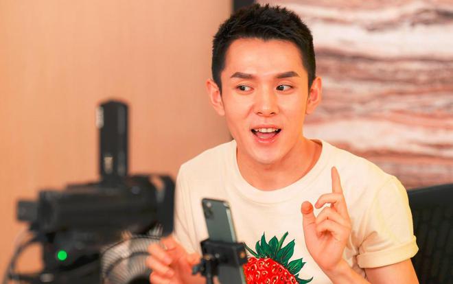 李佳琦直播傭金曝光