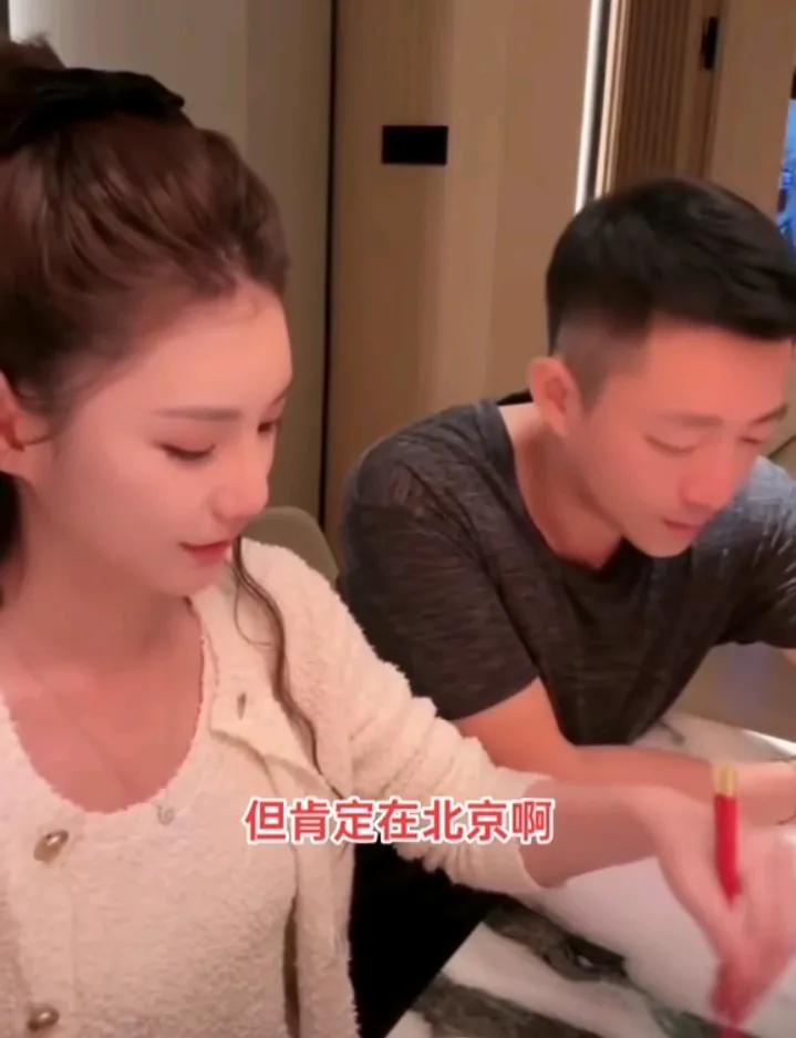 曝汪小菲馬筱梅將在北京辦婚禮