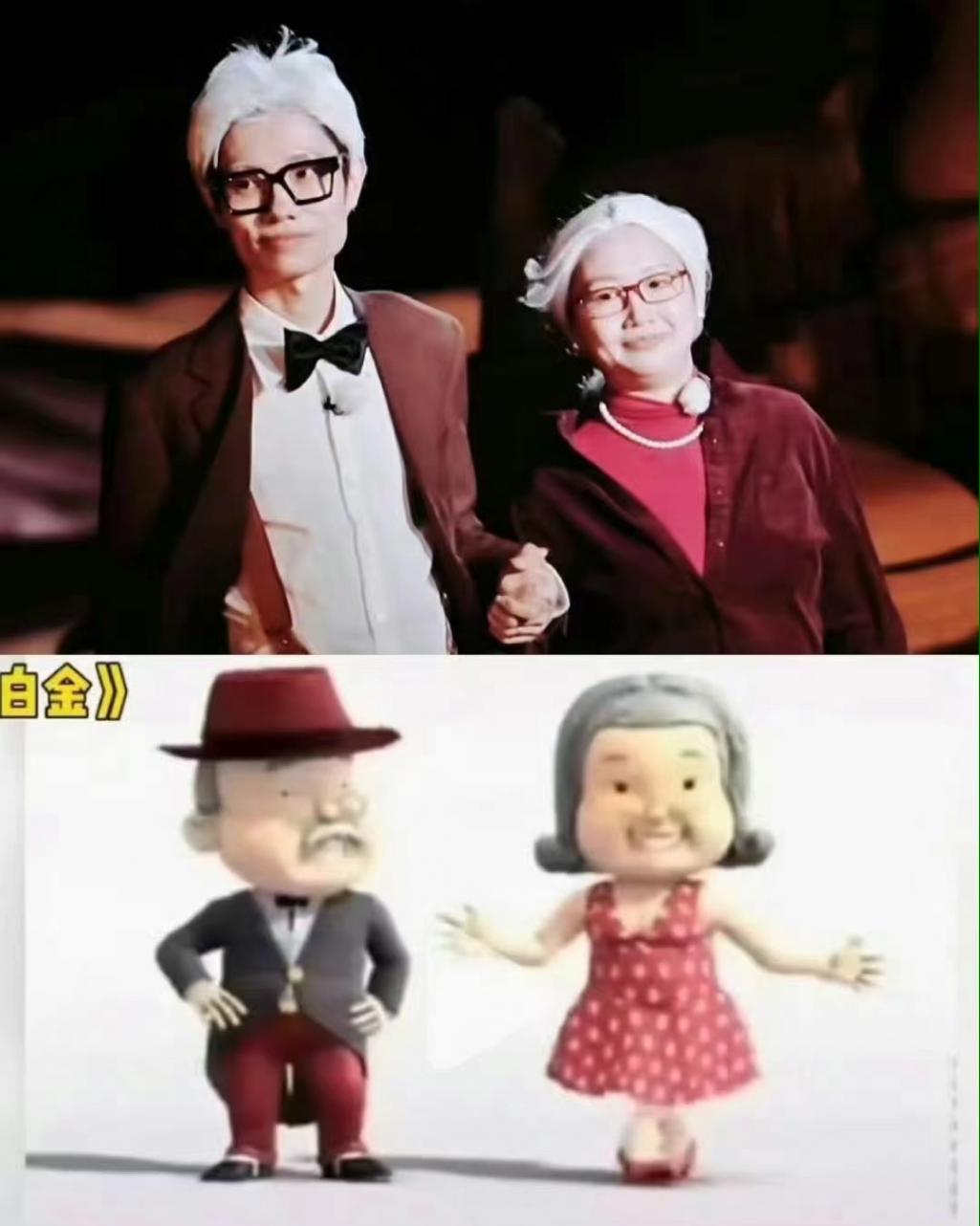 天仙還是天仙 董永變大郎