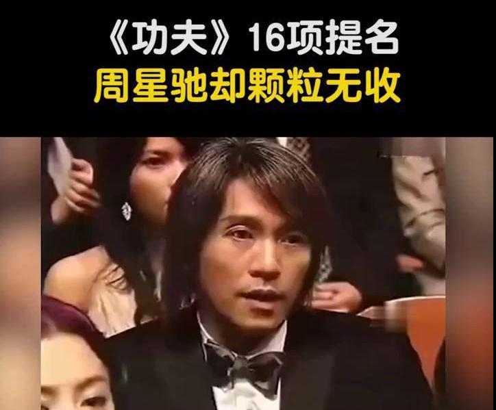 馮驥 白來了