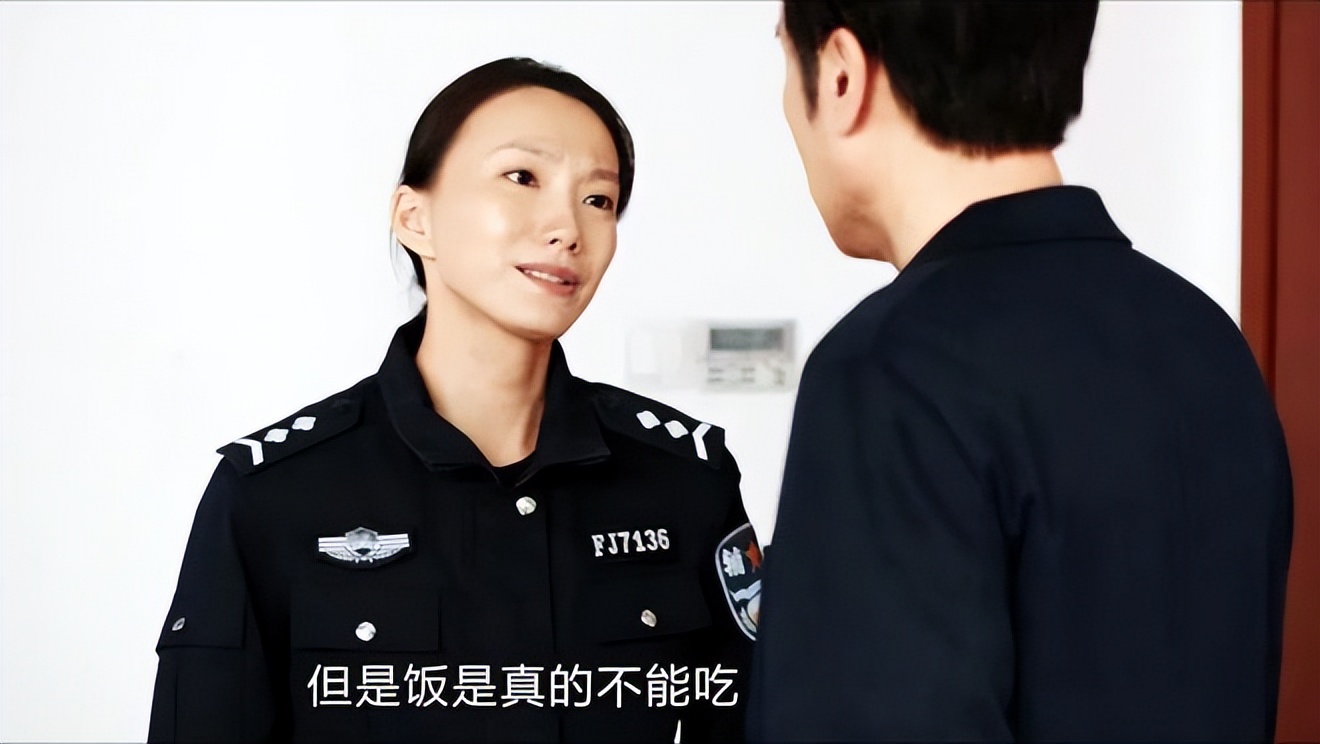 《我是刑警》楊小潔原型有多牛
