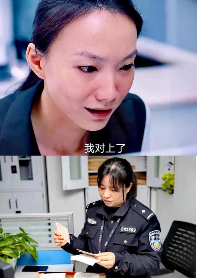 《我是刑警》楊小潔原型有多牛