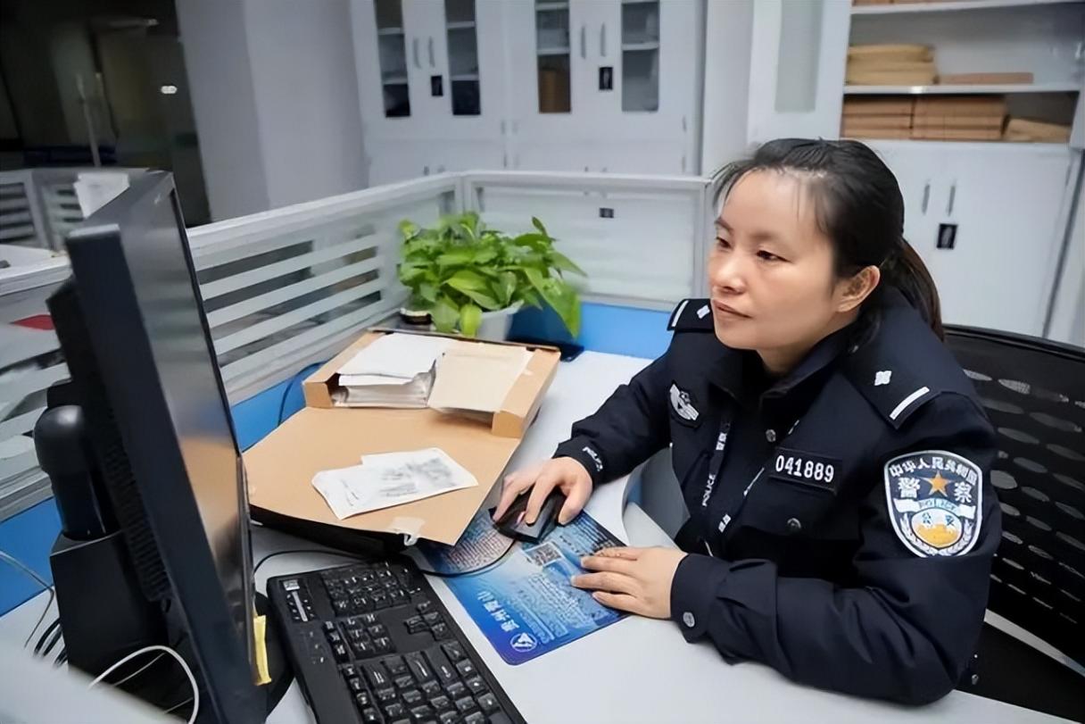 《我是刑警》楊小潔原型有多牛