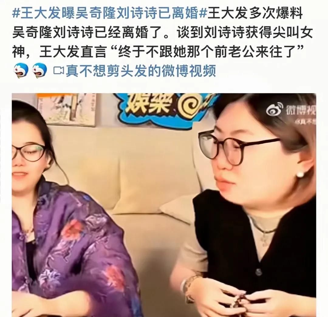 劉詩詩抱兒子逛超市母愛滿滿