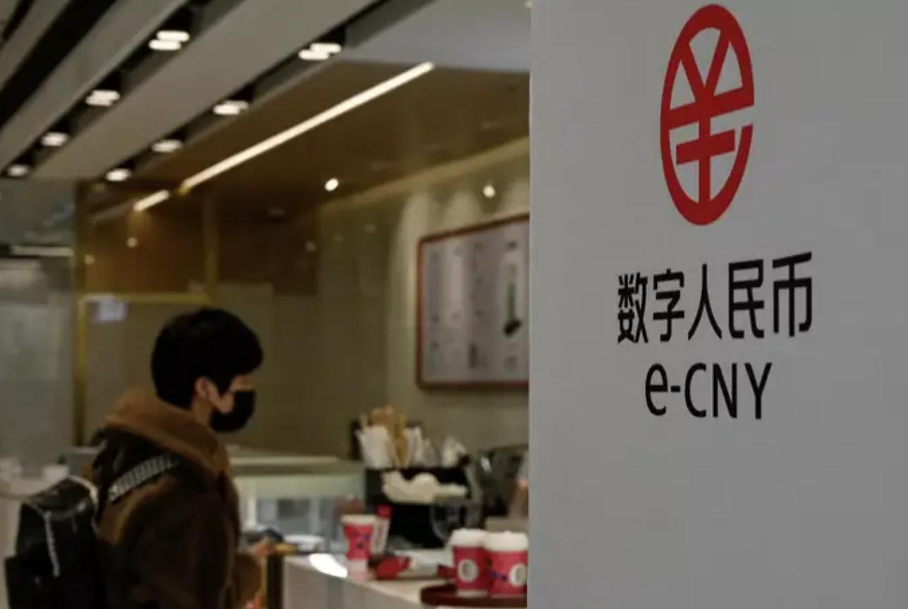 人民幣重回全球第四大活躍支付貨幣