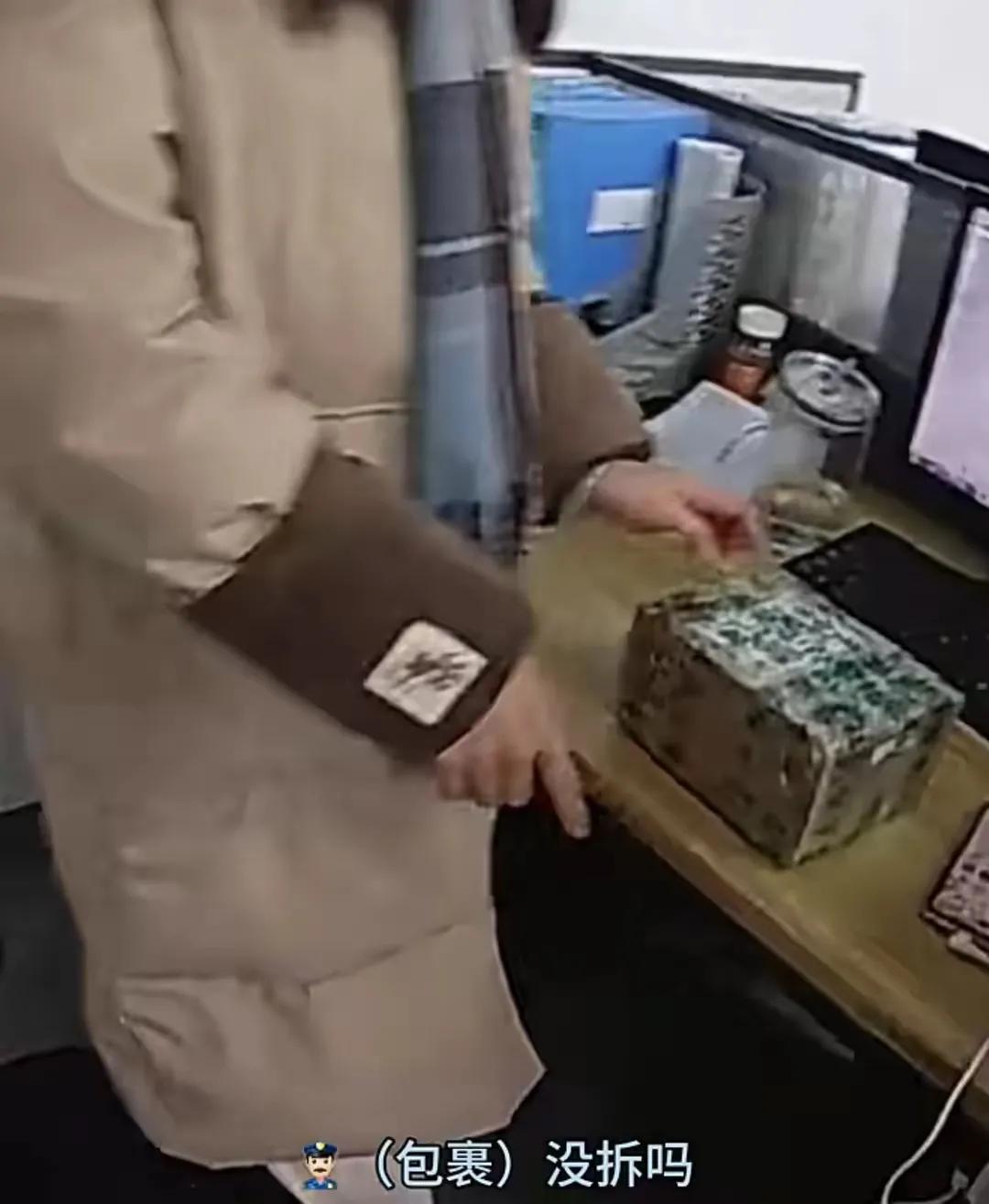 女子網購6克黃金變2000克金磚
