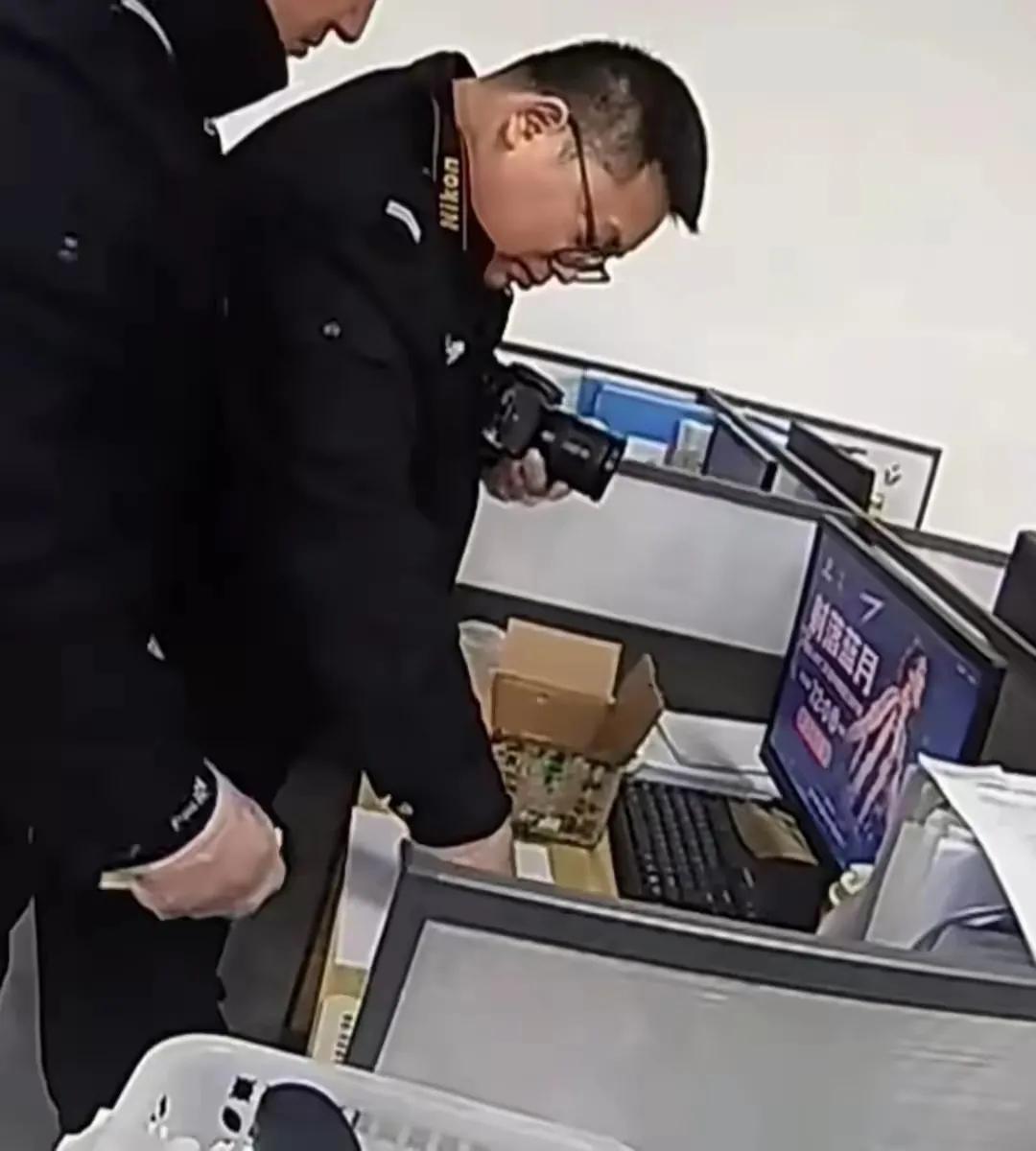 女子網購6克黃金變2000克金磚