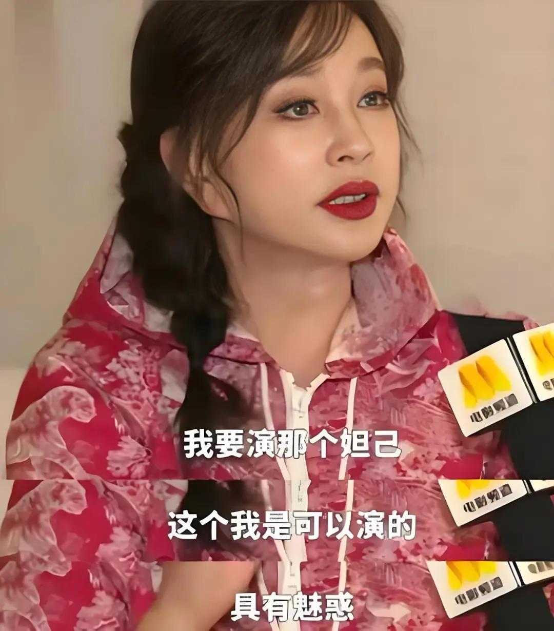 74歲劉曉慶稱要每天堅(jiān)持晨跑