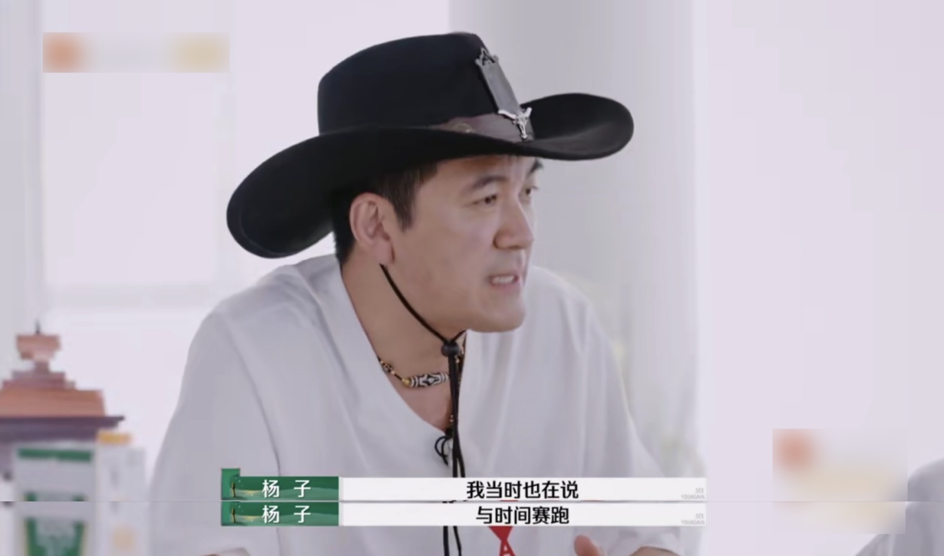 倪萍神級轉場