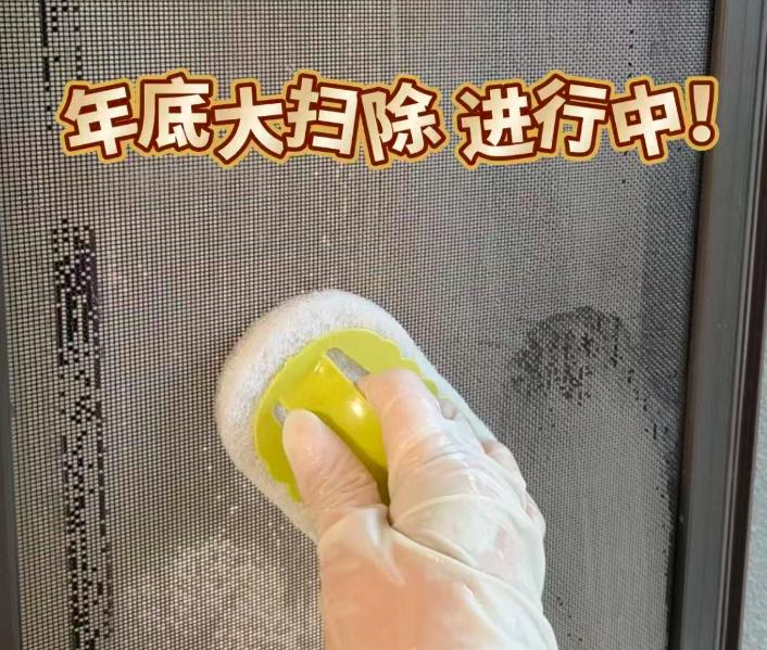 2025蛇年,哪幾天最適合大掃除?老傳統別丟了,為新年做好準備!