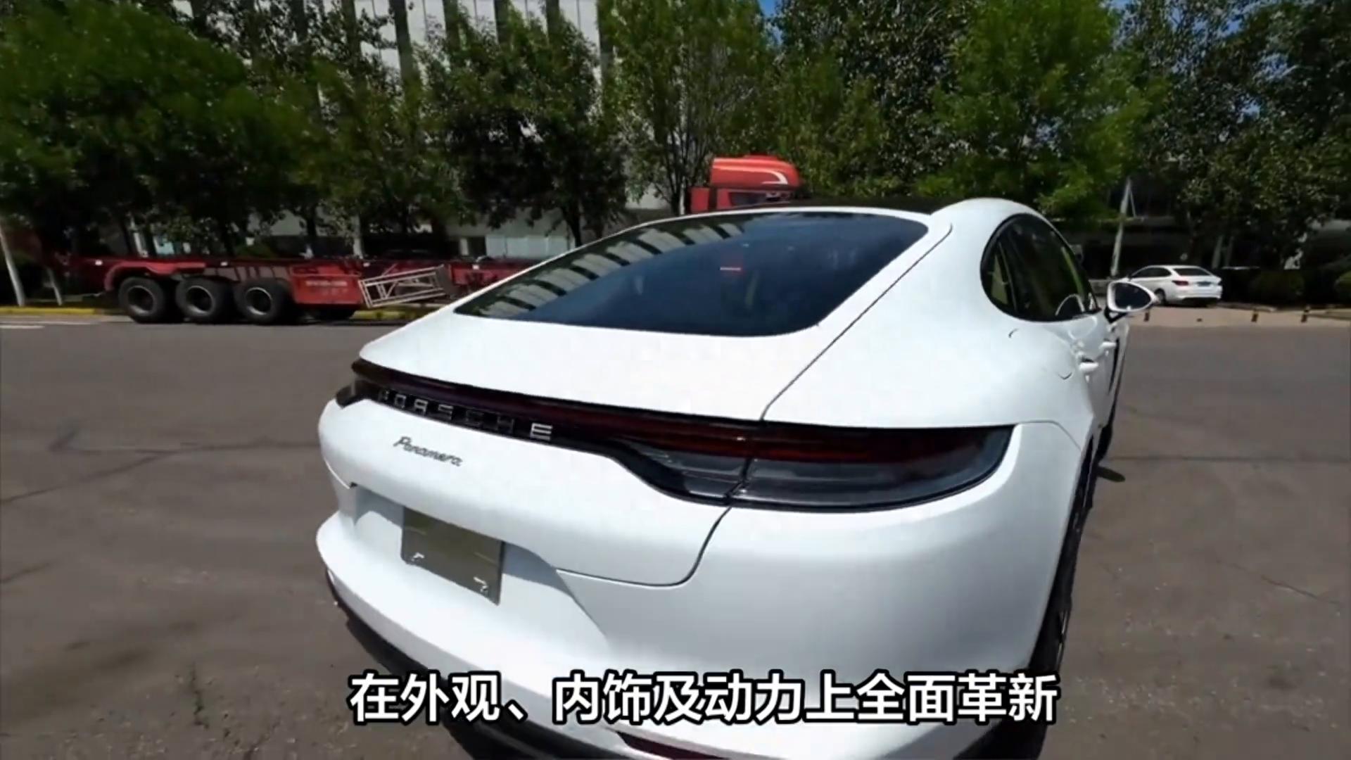 保時捷帕拉梅拉新款帥氣亮相,插電混動版革新升級,值得期...