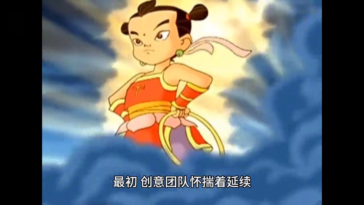 《哪吒2》感謝140000000位觀眾