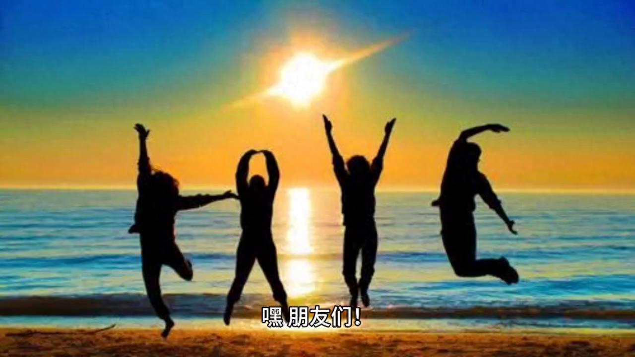 《哪吒2》感謝140000000位觀眾