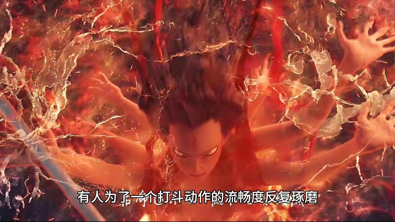 《哪吒2》感謝140000000位觀眾