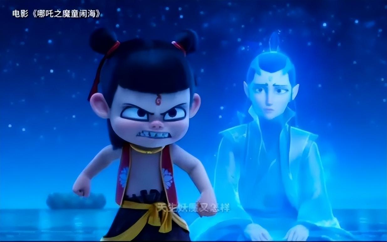 男子春節(jié)相親12次 看8遍《哪吒2》