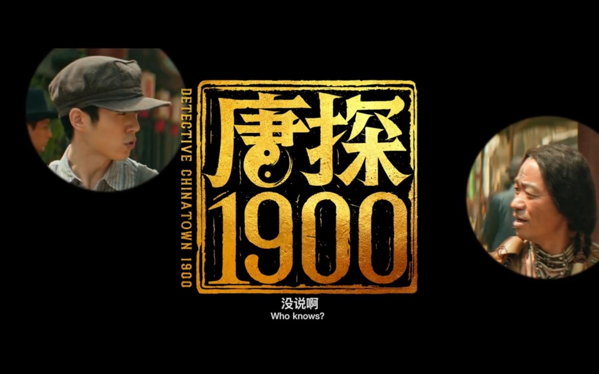 男子春節(jié)相親12次 看8遍《哪吒2》