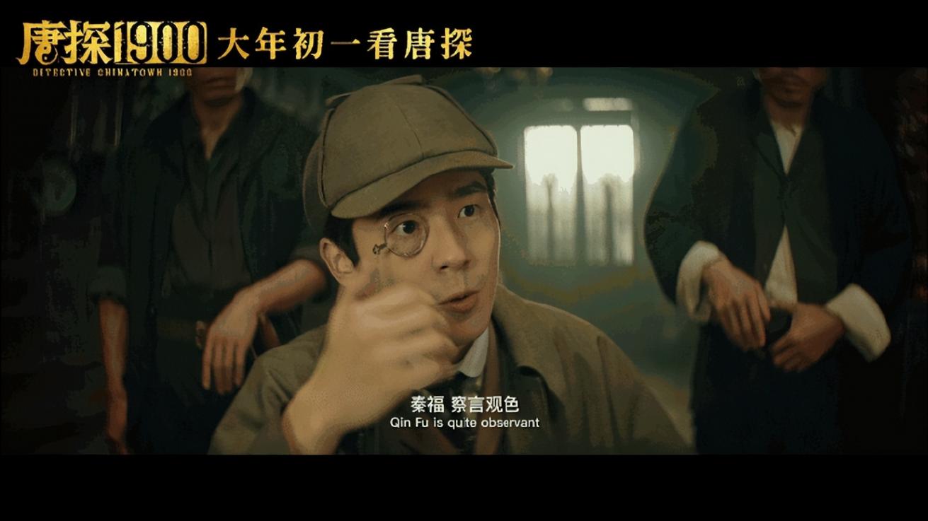 男子春節(jié)相親12次 看8遍《哪吒2》