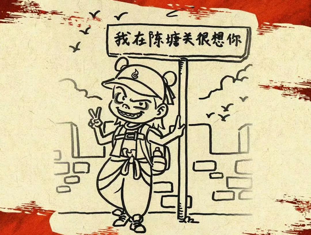 導演餃子初學動畫為10秒鏡頭渲染3天