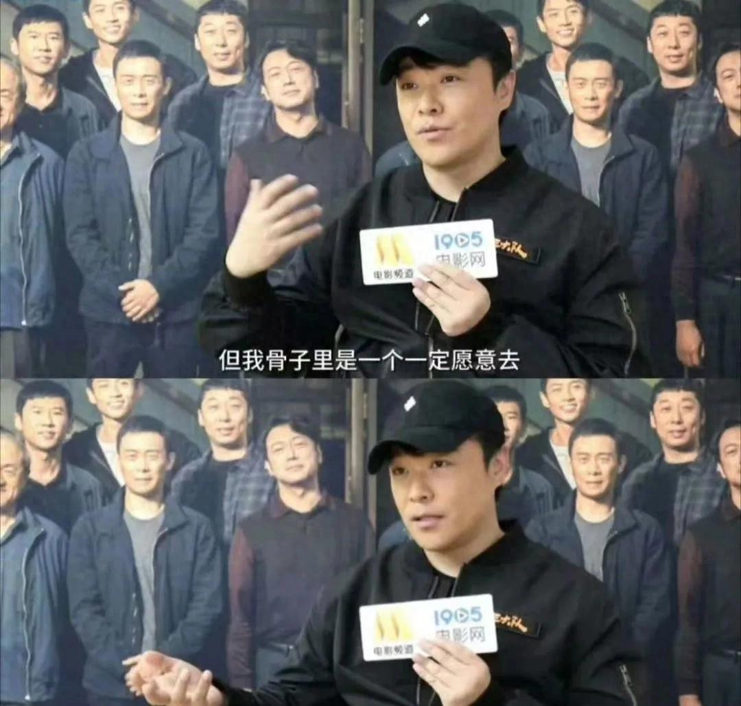 陳思誠中國影史票房最高導演
