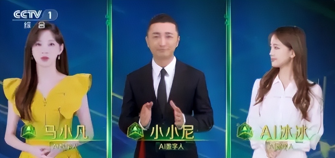 AI主持人播報(bào)0失誤 播音學(xué)生碎了
