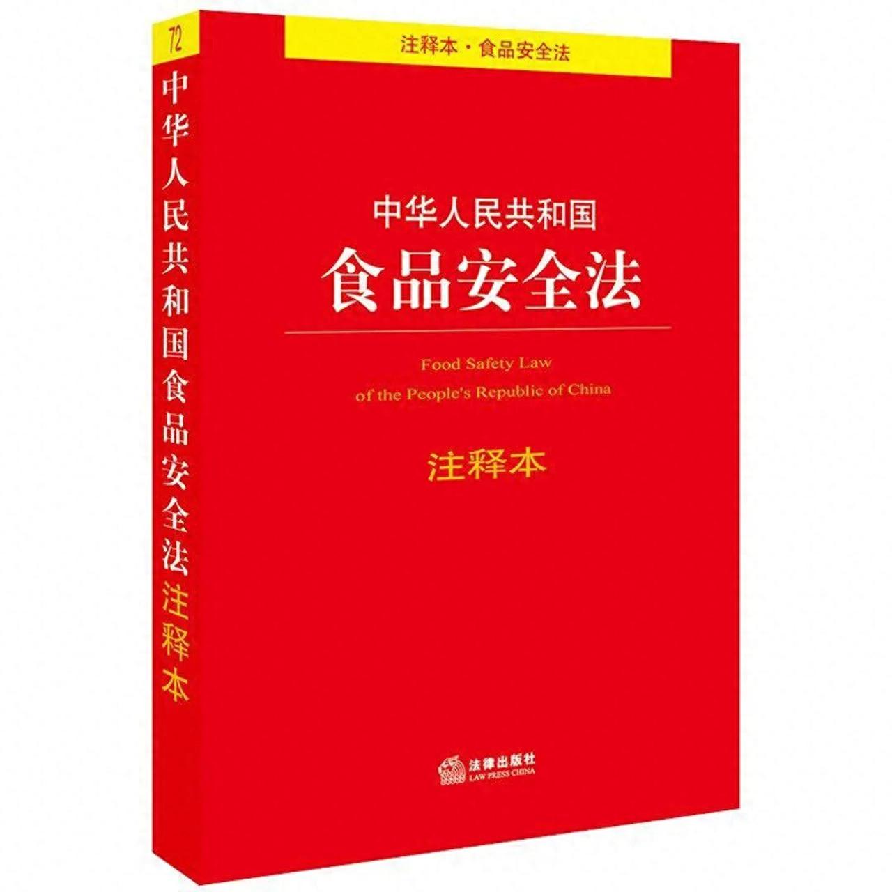 面包糕點(diǎn)中禁用這種防腐劑