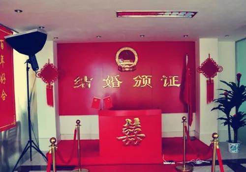 韓國首爾:新人登記結婚獎100萬韓元