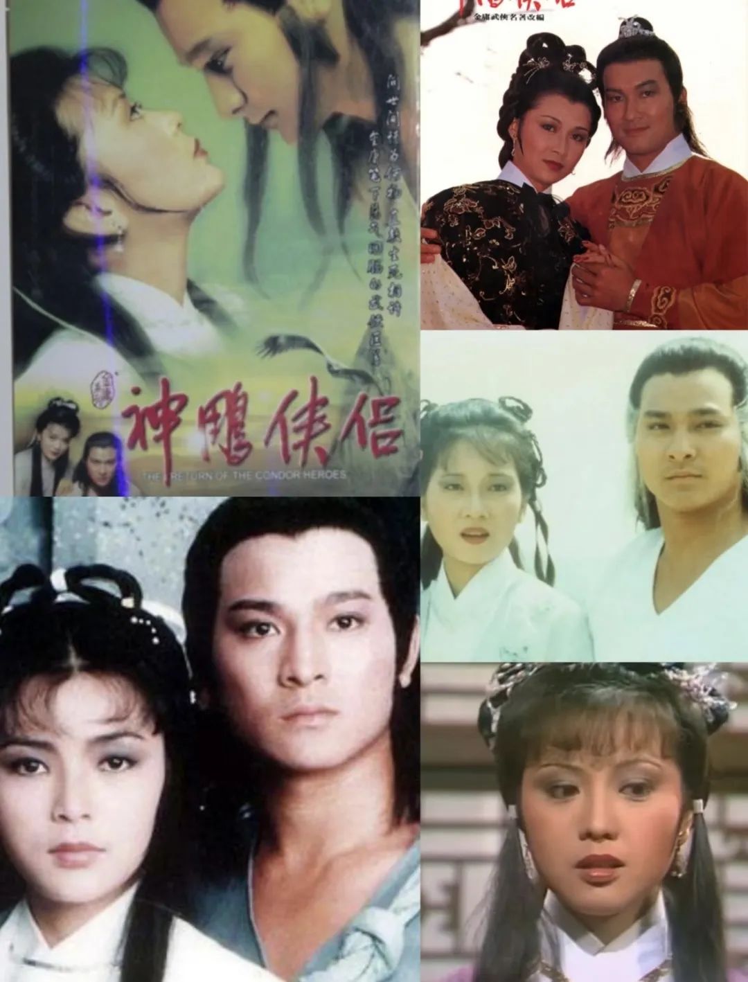 楊洋展昭紅衣路透