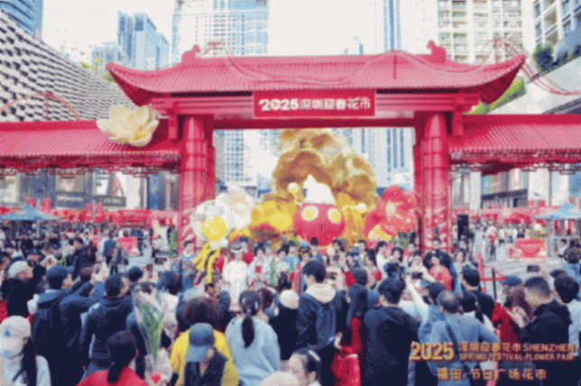 本周三起,梅林又要熱鬧了!最適合一家人集體出動......