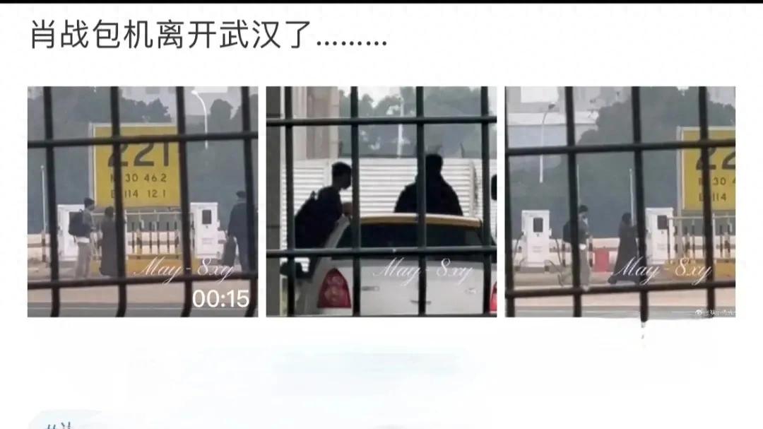 肖戰(zhàn)包機(jī)參加路演引不滿